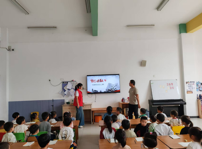 wechat_2025-09-18_112054_529.png