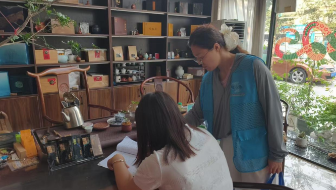 wechat_2025-09-18_101410_783.png