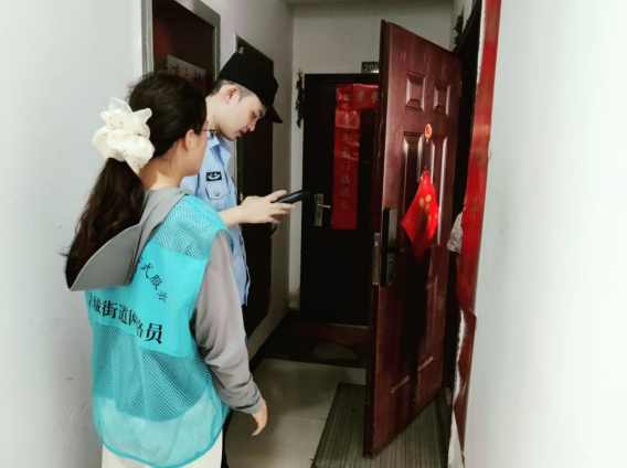 wechat_2025-09-18_101359_926.png