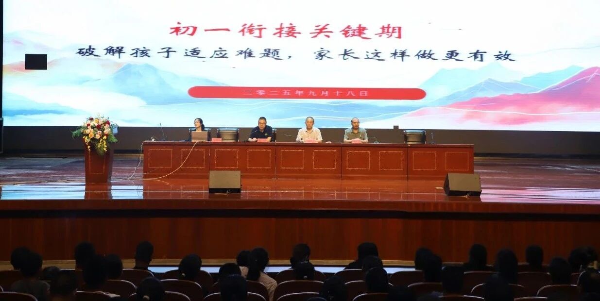微信图片_2025-09-19_152727_761.jpg