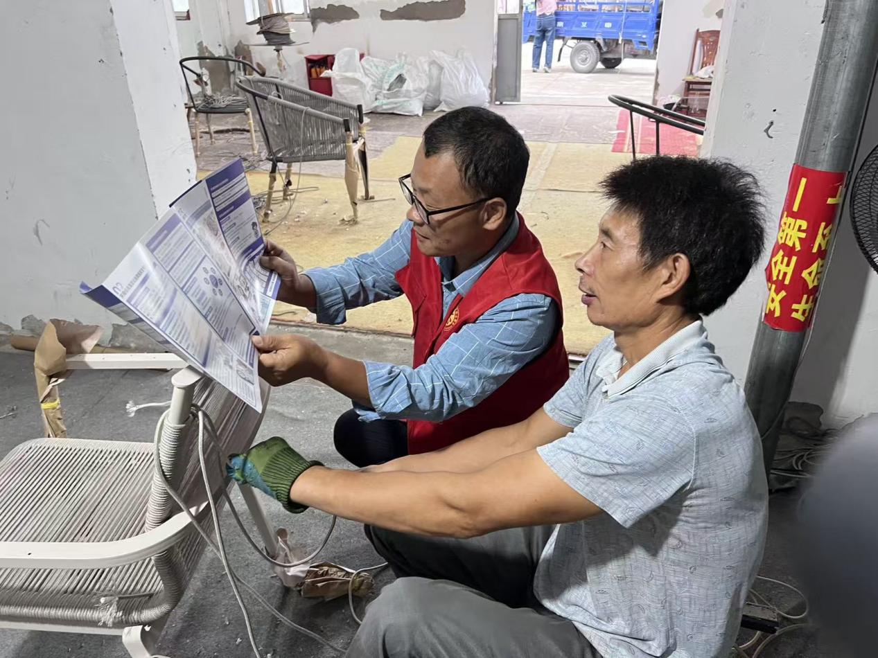 图片2.jpg