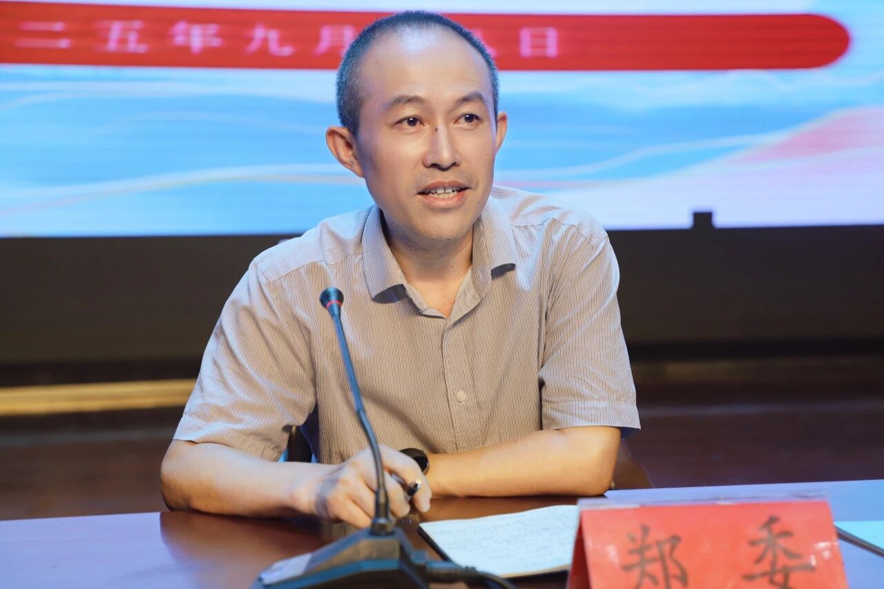 微信图片_2025-09-19_152724_616.jpg