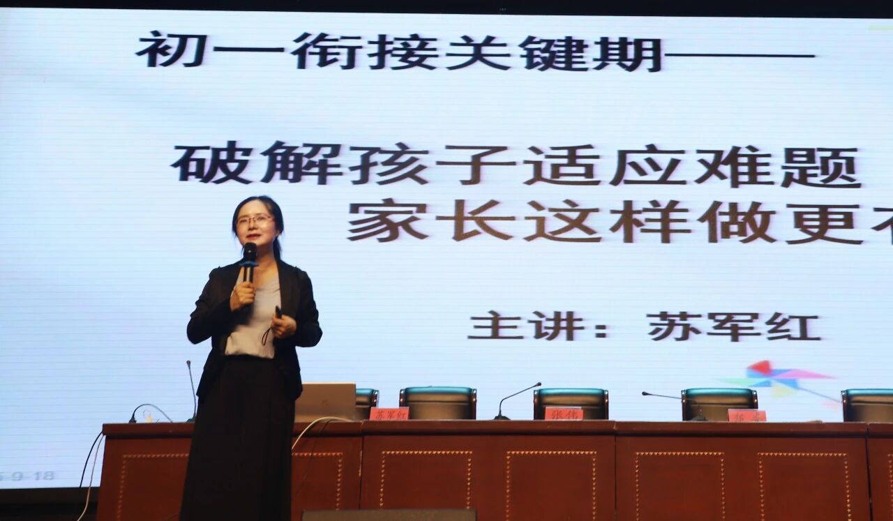 微信图片_2025-09-19_152709_360.jpg