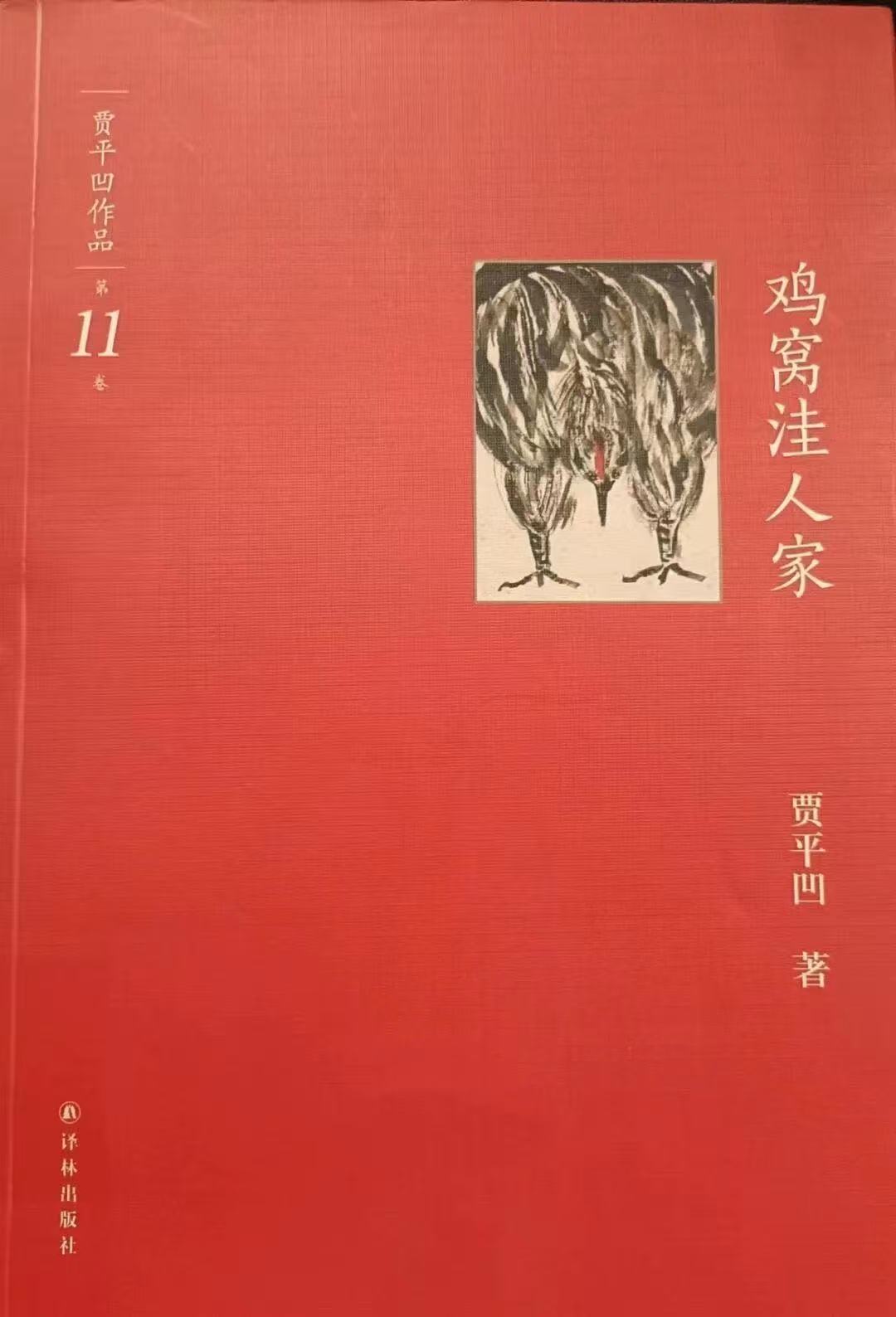 微信图片_20250919140805_436_45.jpg