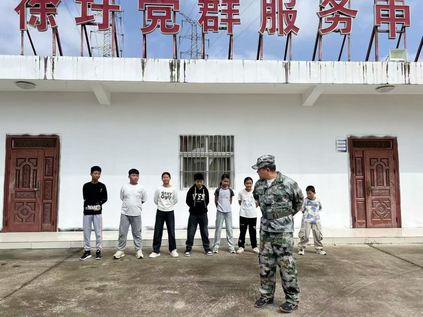 微信图片_20250922091501_6_246.jpg