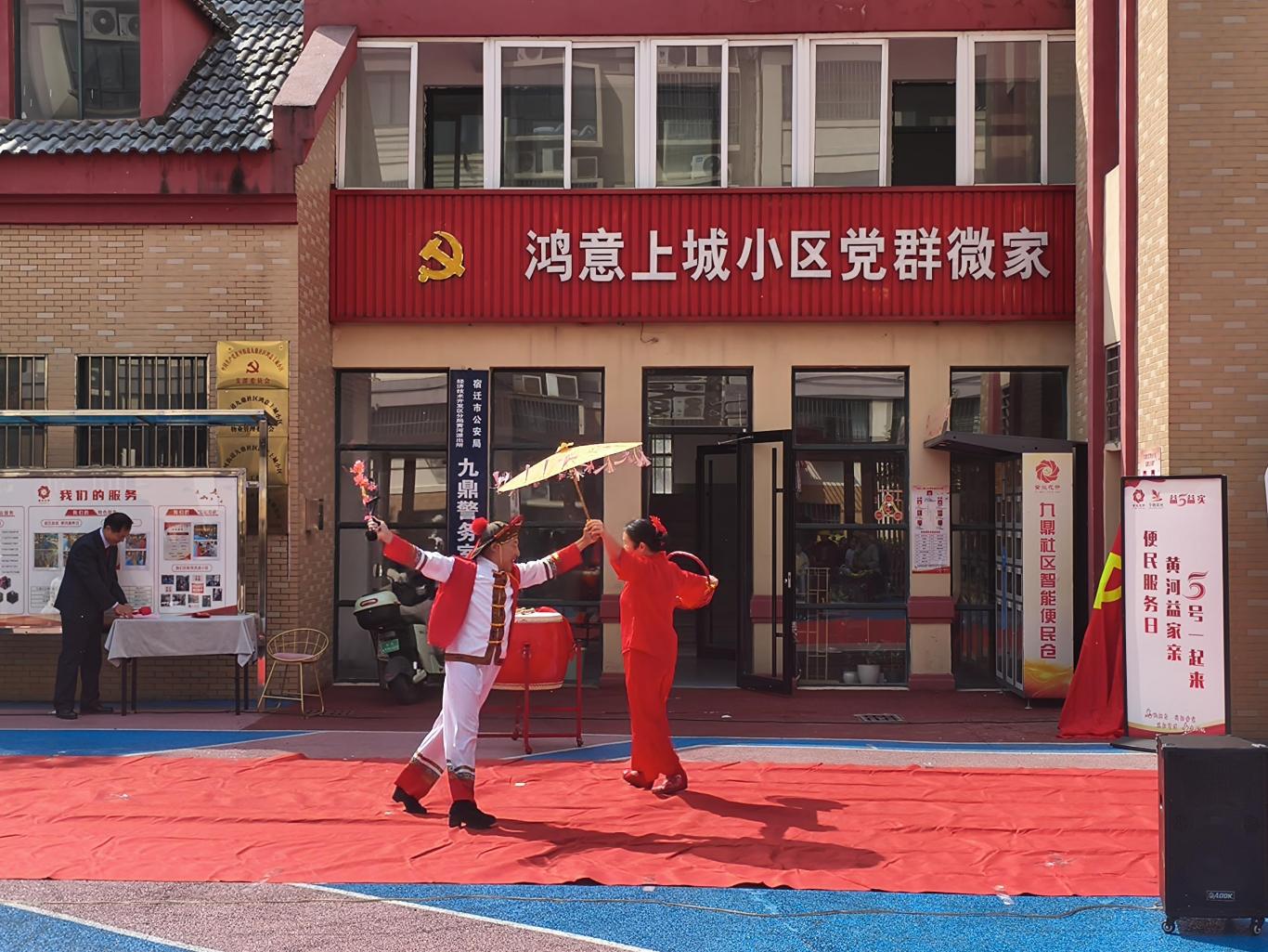 微信图片_20250922093657_59_39.jpg