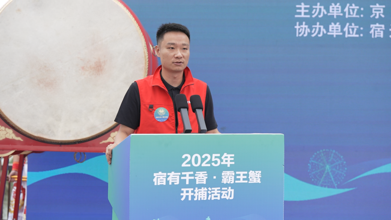 占一半市场的江苏产区开捕 大闸蟹开始上市：产量质量双丰收 满黄满膏成趋势