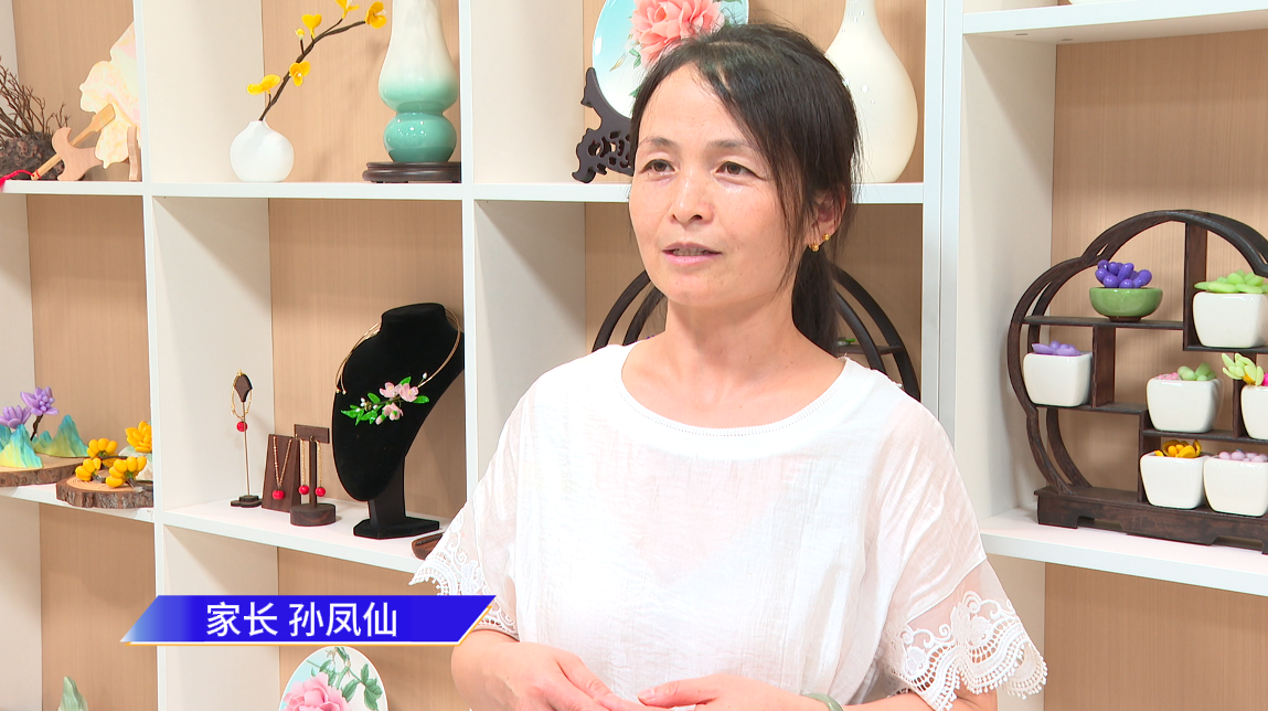 wechat_2025-09-25_115334_851.png