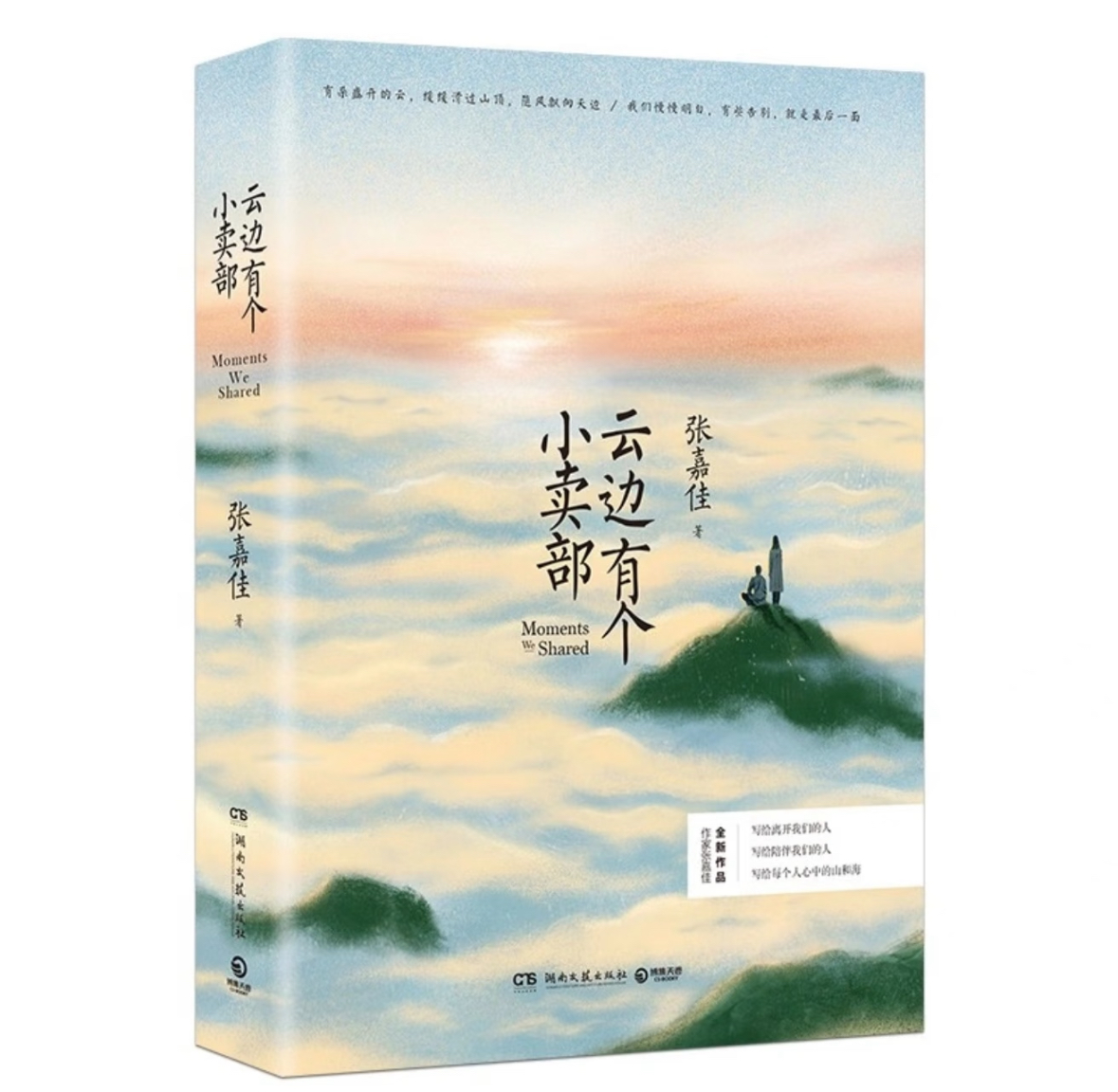 微信图片_20250926142052_554_45.jpg