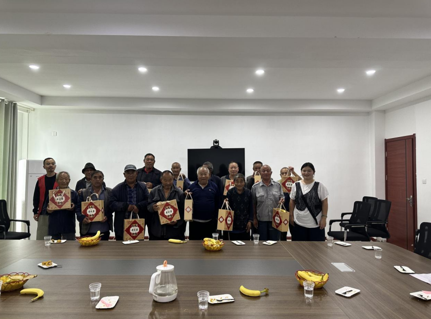 wechat_2025-09-27_160423_804.png