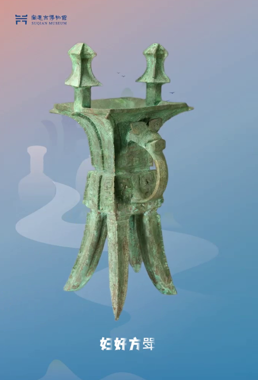 微信图片_20250927143118_2200_354.png