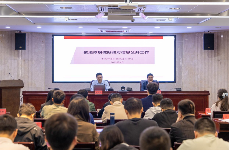 wechat_2025-09-27_155105_723.png