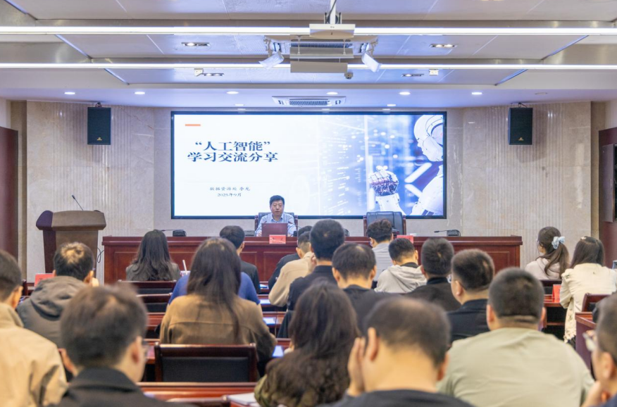 wechat_2025-09-27_155059_434.png