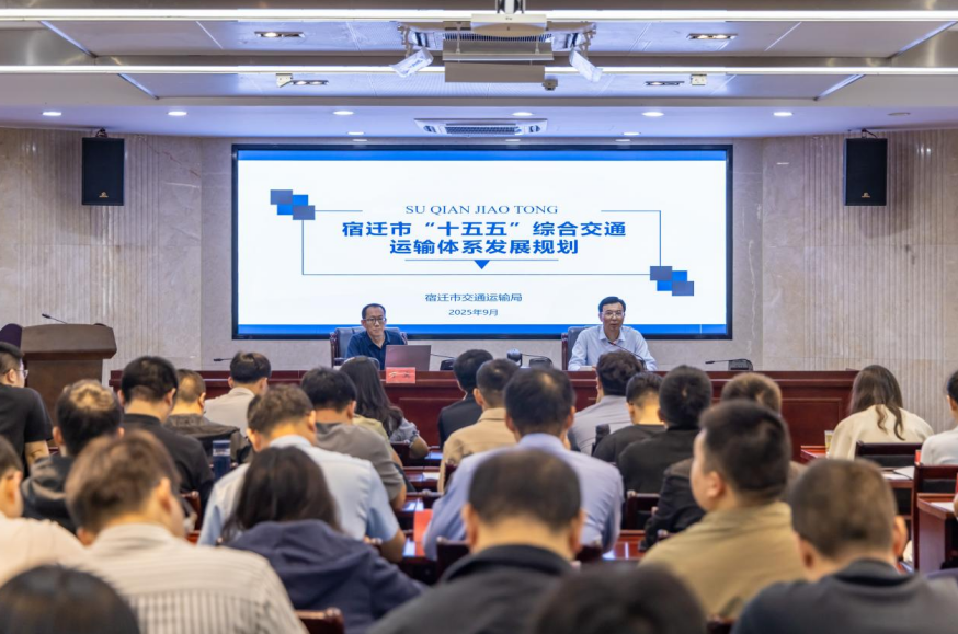 wechat_2025-09-27_155016_355.png