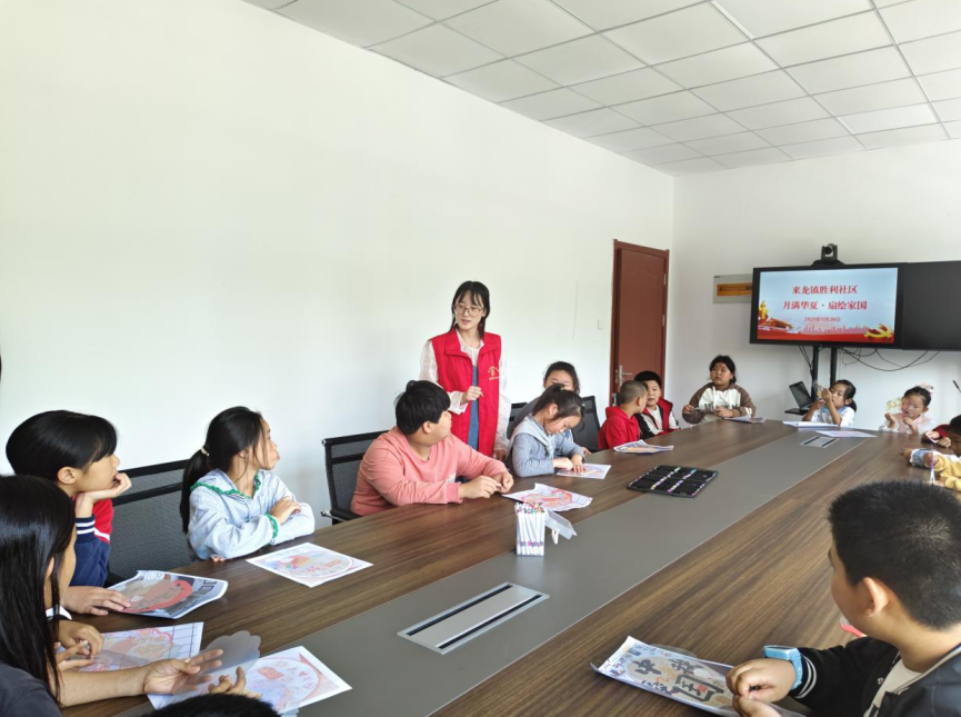 wechat_2025-09-27_160020_603.png