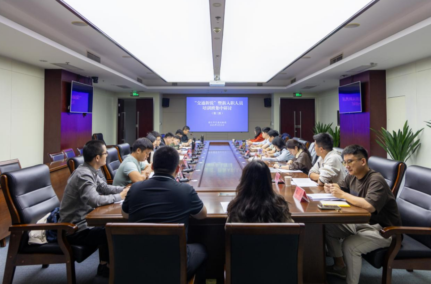 wechat_2025-09-27_155053_474.png