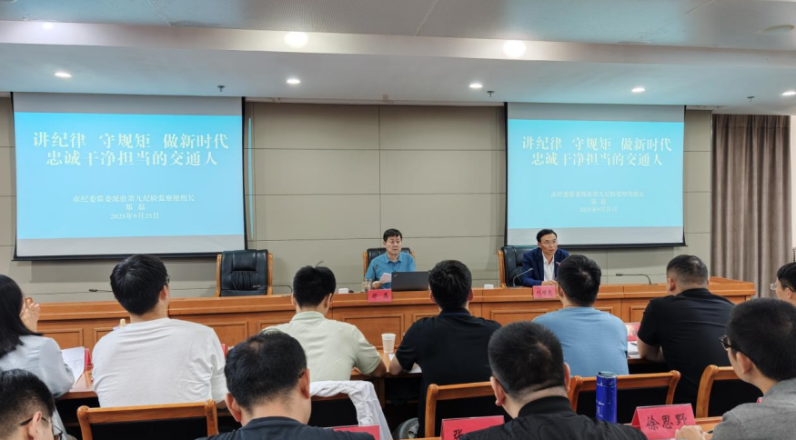 wechat_2025-09-27_155043_275.png