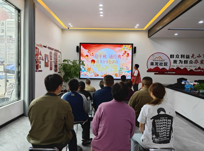 wechat_2025-09-28_113843_614.png