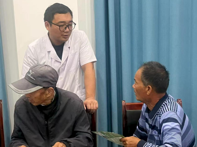 wechat_2025-09-28_100956_077.png