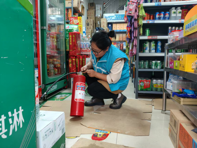 wechat_2025-09-28_111043_208.png