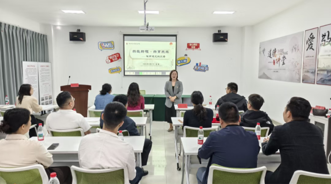 wechat_2025-09-29_100703_574.png