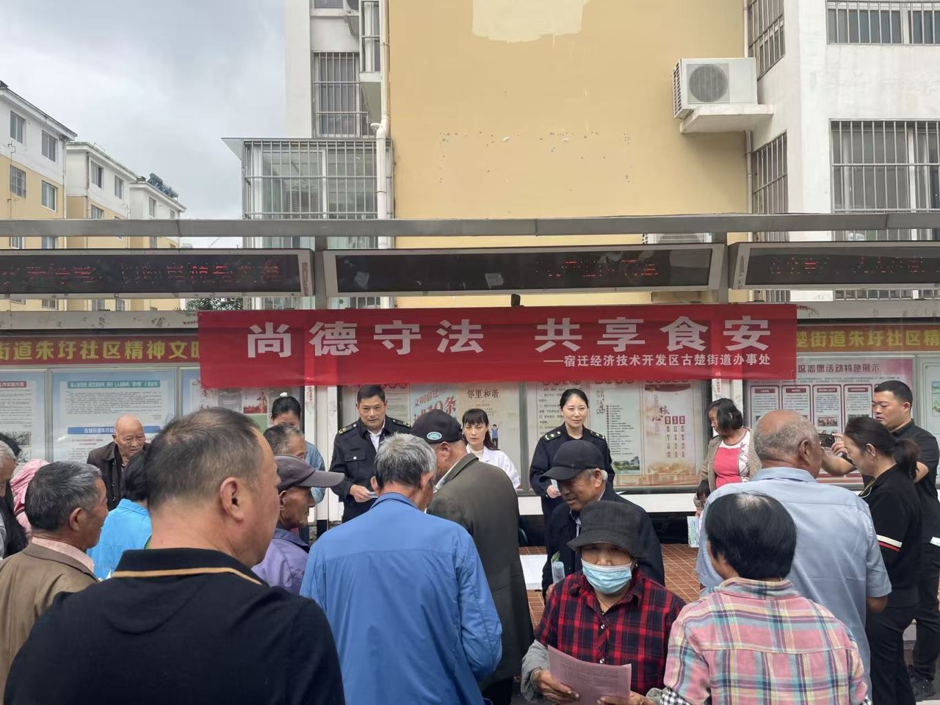 微信图片_20250929102036_75_105.jpg