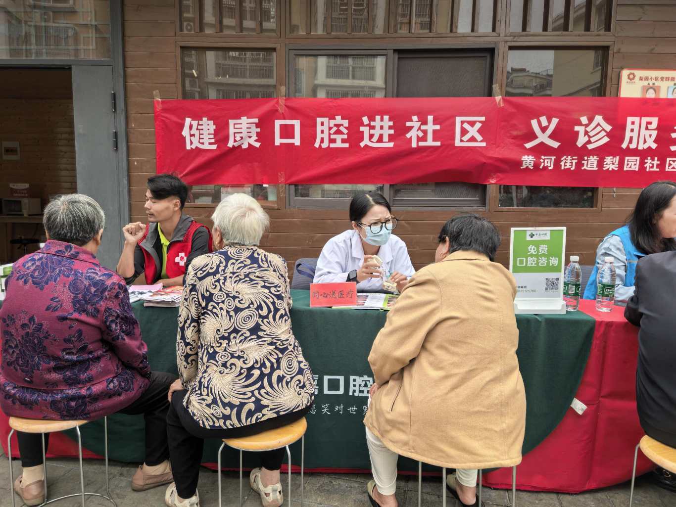 微信图片_20250930114450_103_39.jpg