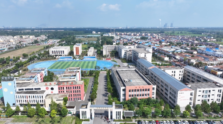 微信截图_20250930171906.png