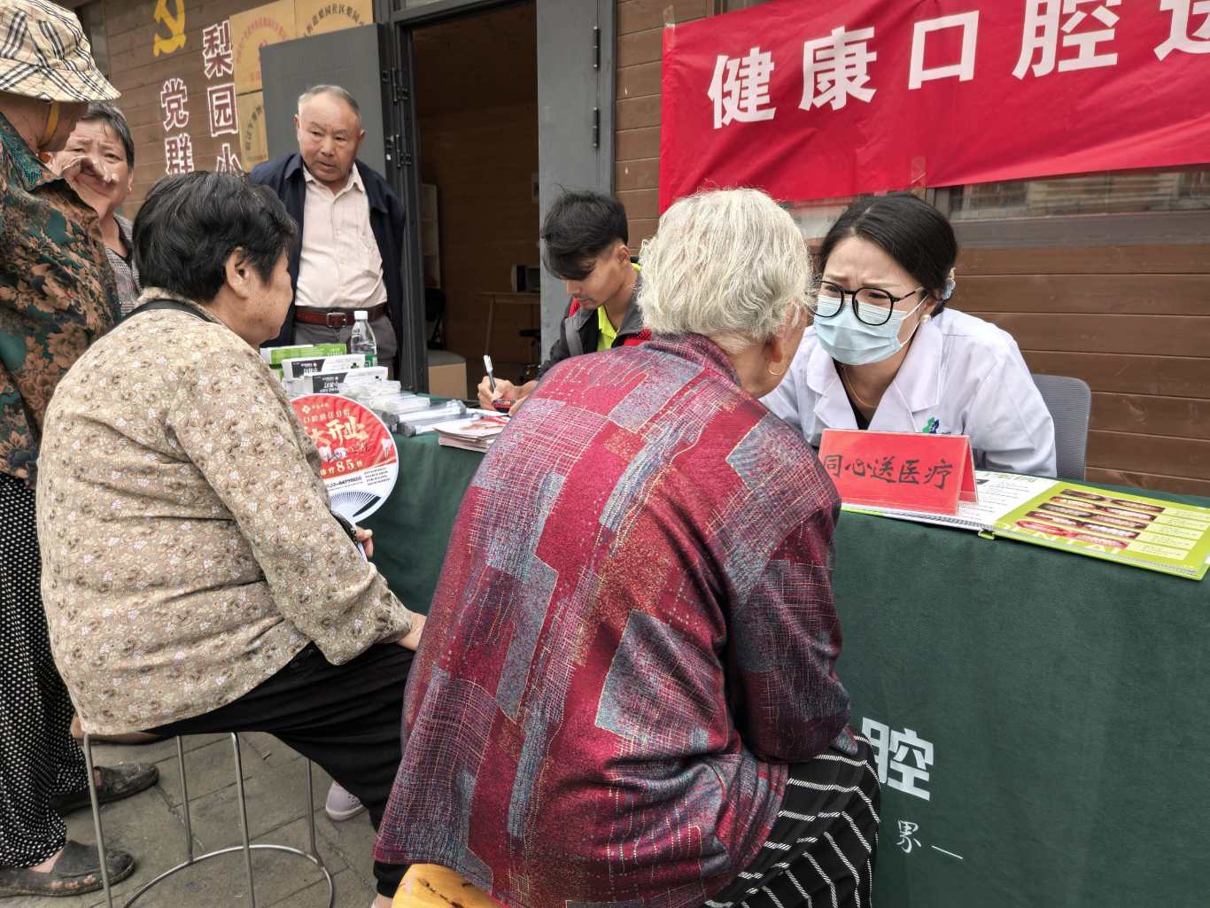 微信图片_20250930114452_104_39.jpg