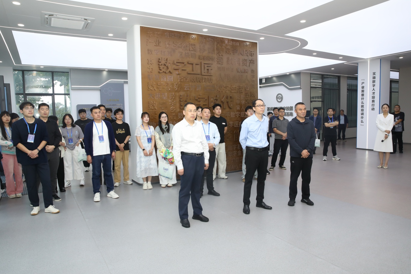 微信图片_2025-09-30_210716_619.jpg