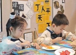 图片13.jpg