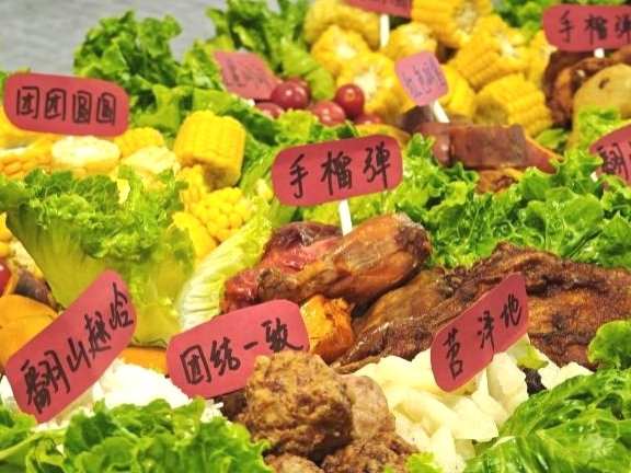 图片11.jpg