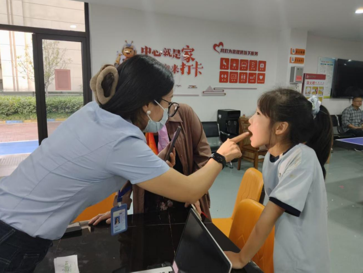 wechat_2025-10-01_190733_335.png