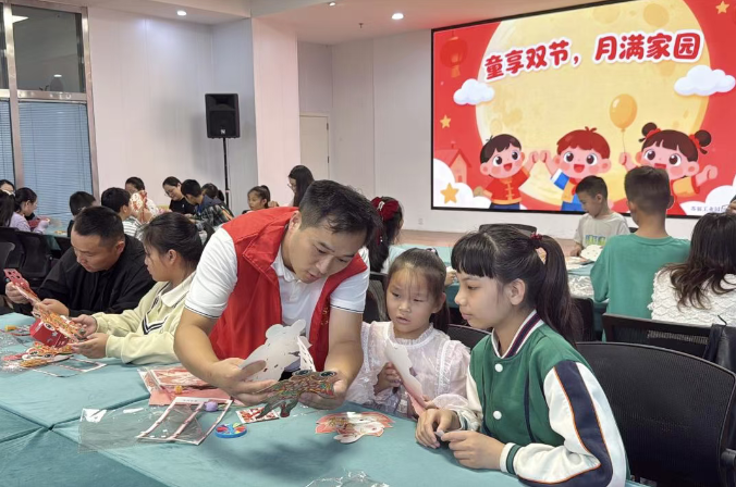 wechat_2025-10-01_151403_958.png