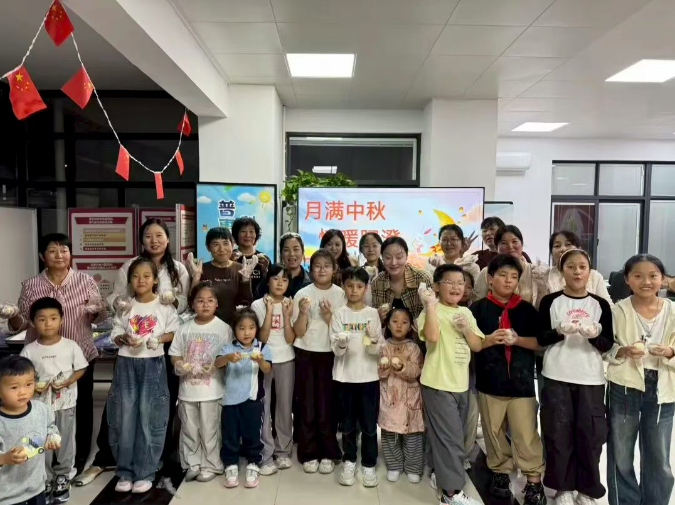 wechat_2025-10-01_151618_058.png
