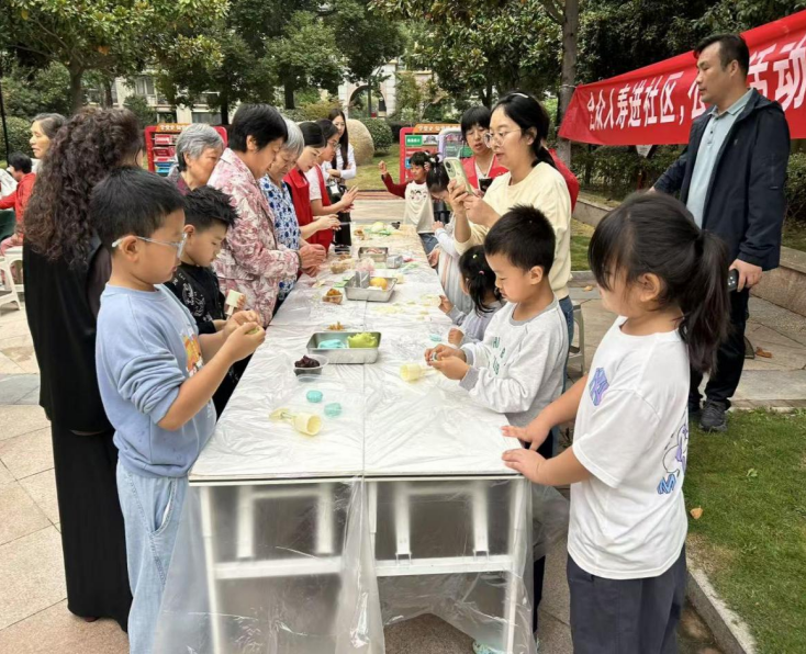 wechat_2025-10-01_153551_281.png