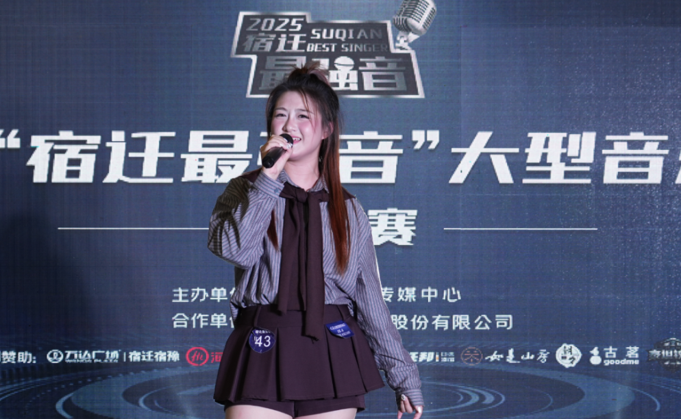 wechat_2025-10-02_115717_407.png