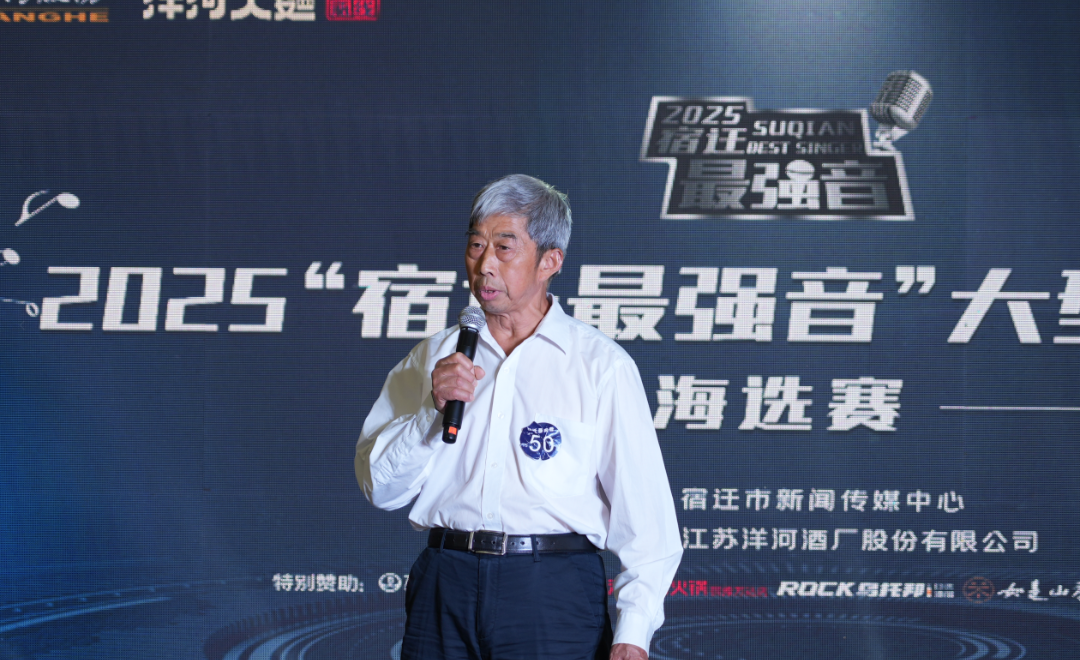 wechat_2025-10-02_120224_925.png