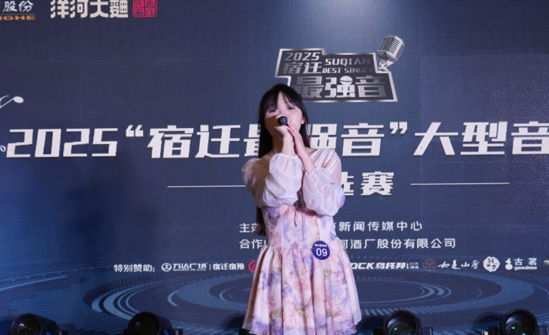 wechat_2025-10-02_115540_182.png