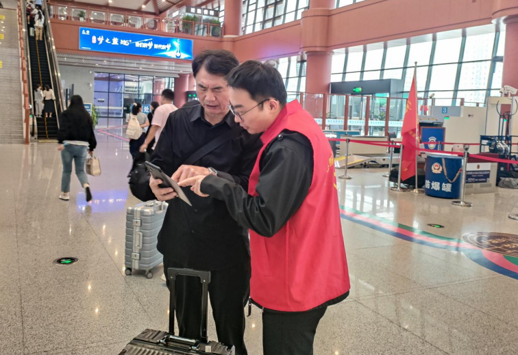 wechat_2025-10-02_164033_700.png
