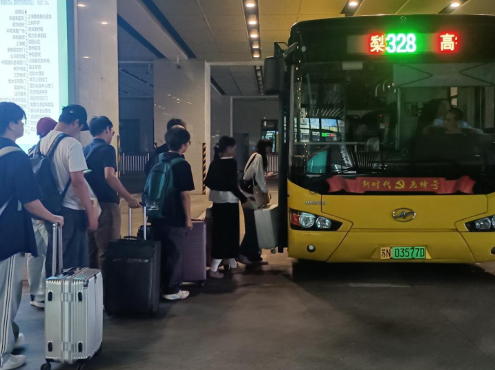 wechat_2025-10-02_164548_908.png