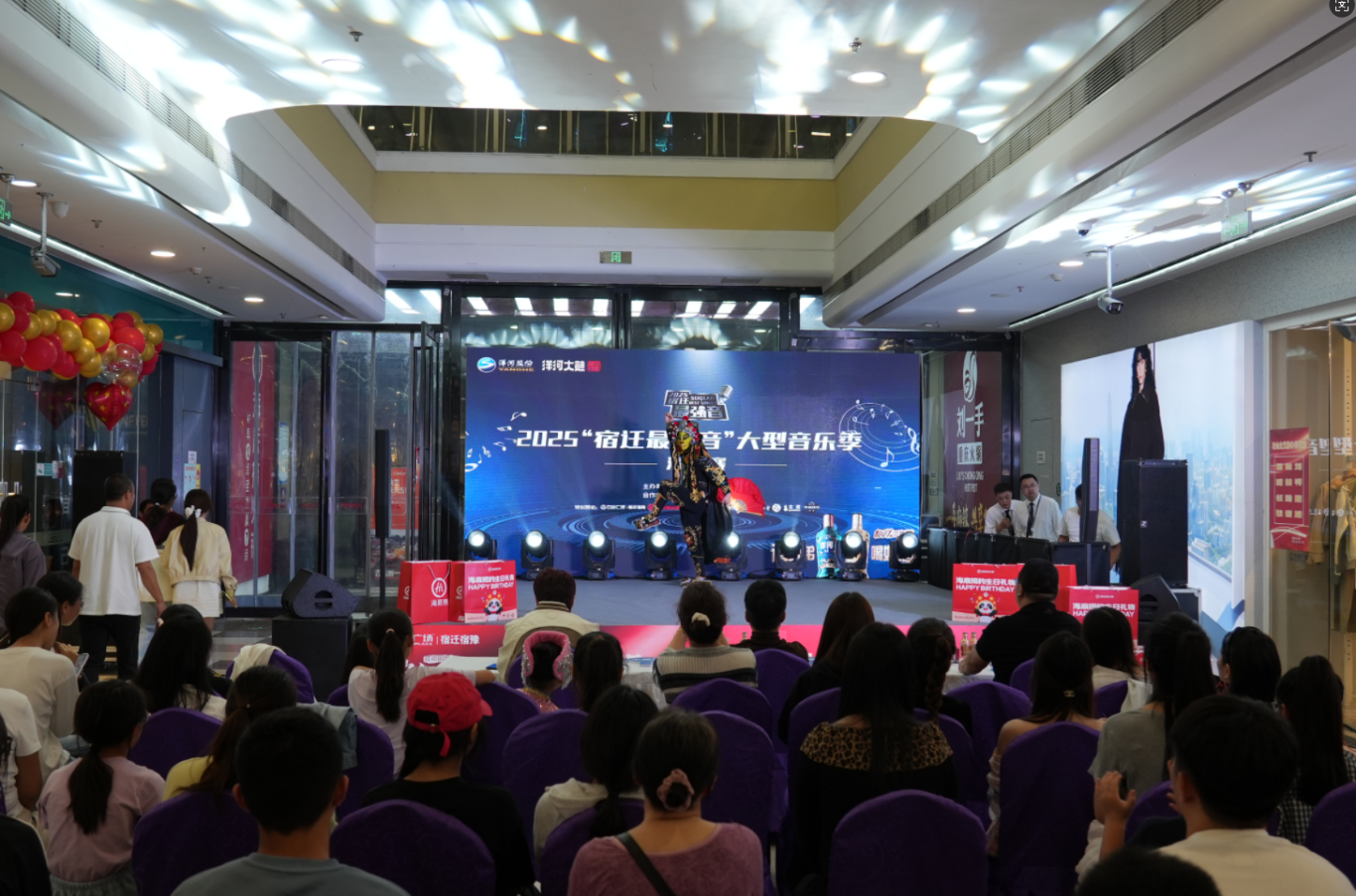 wechat_2025-10-02_115455_958.png