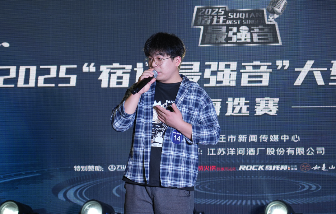 wechat_2025-10-02_115647_718.png