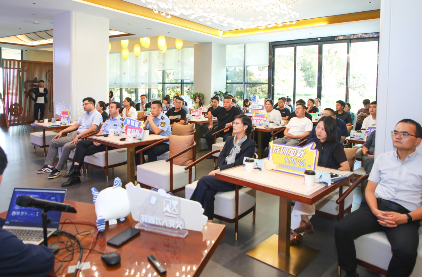 wechat_2025-10-02_163348_637.png