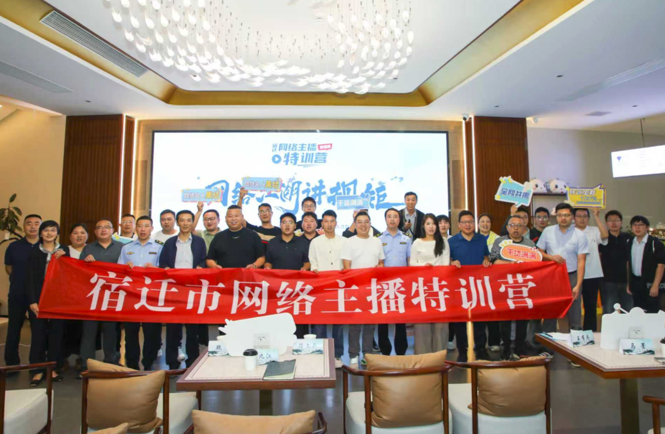 wechat_2025-10-02_163329_373.png