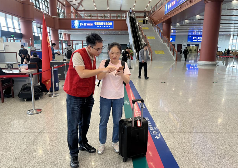 wechat_2025-10-02_164047_343.png