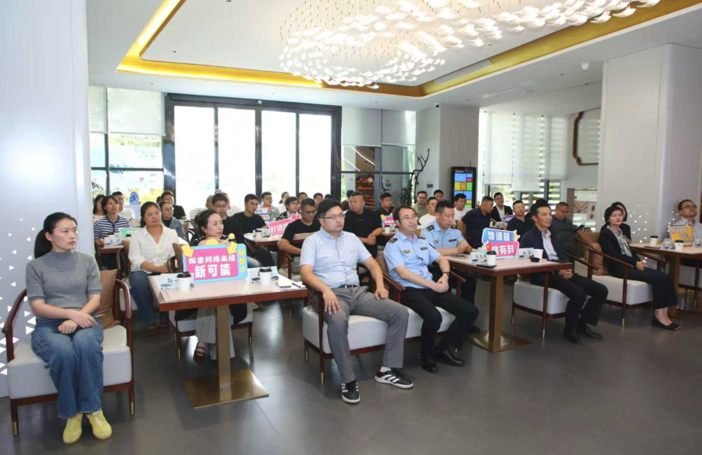 wechat_2025-10-02_163339_624.png