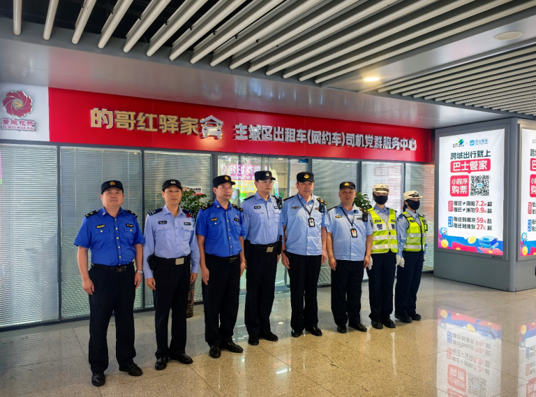 wechat_2025-10-02_164106_020.png