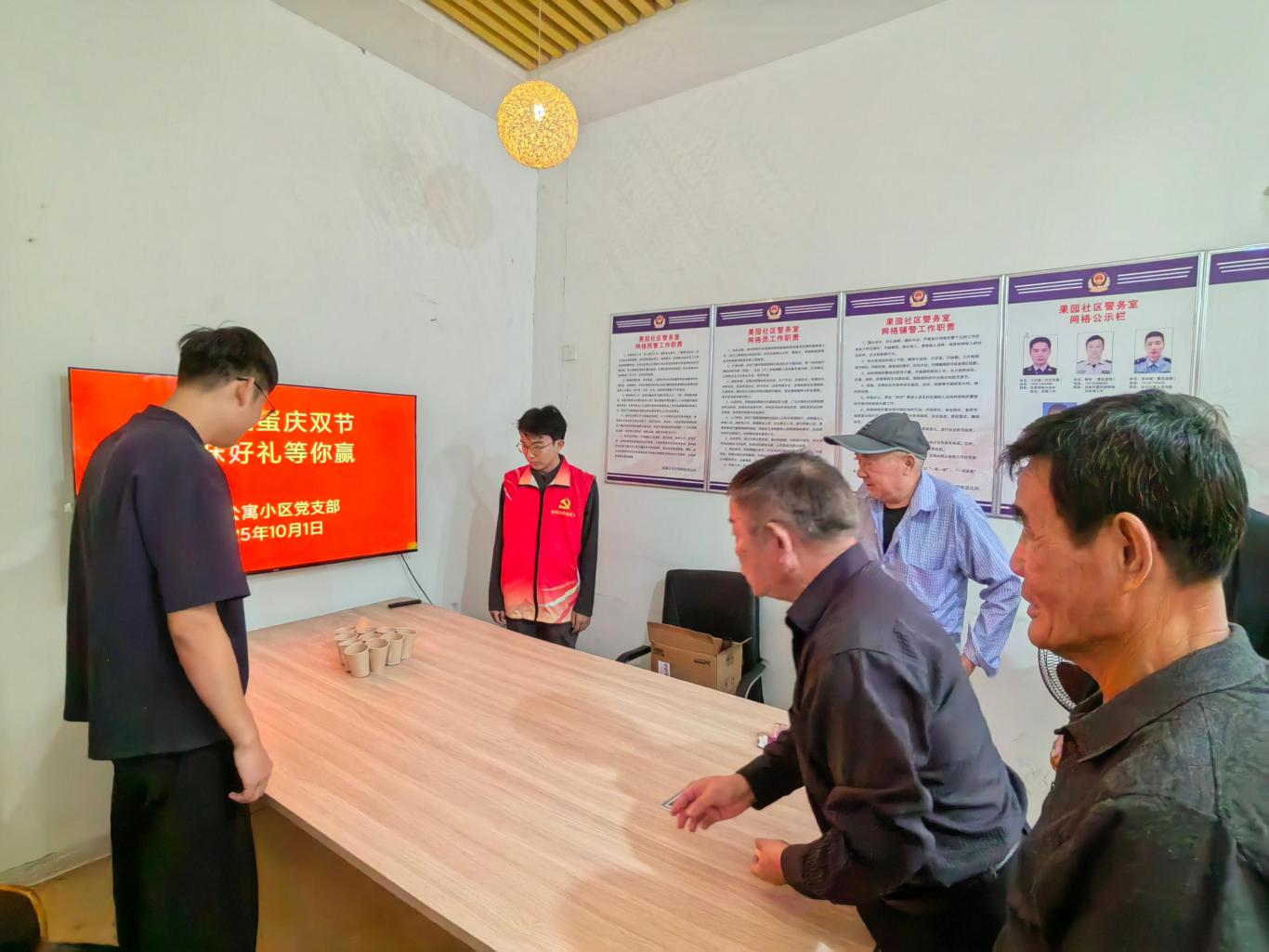 图片1.jpg