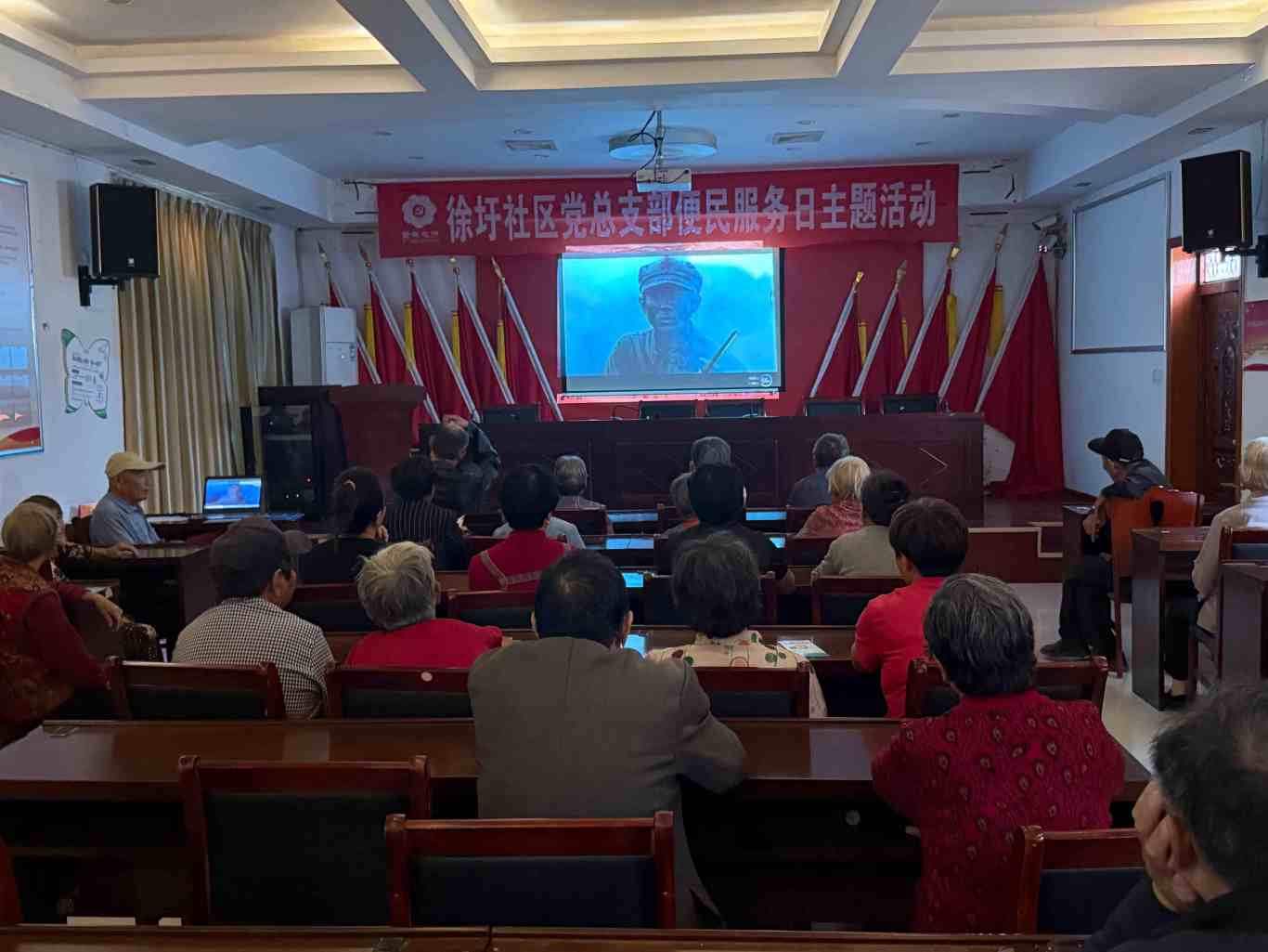 微信图片_20251005103011_35_295.jpg